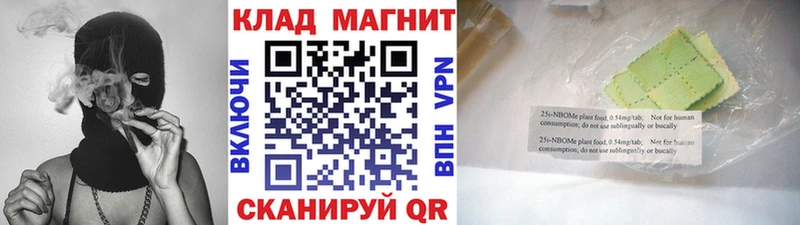 Наркошоп купить Cocaine Псилоцибиновые грибы A PVP ГАШИШ Мефедрон Каннабис Амфетамин Нерчинск