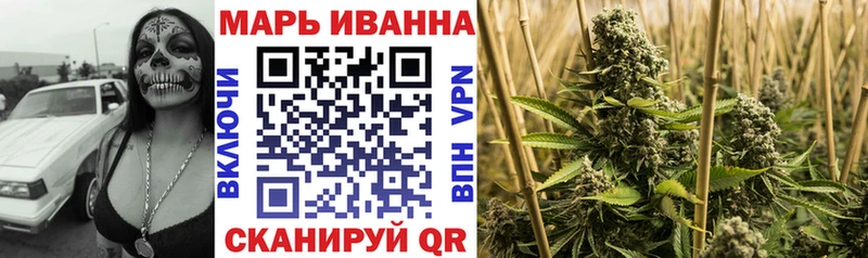 Меф мяу мяу Нерчинск