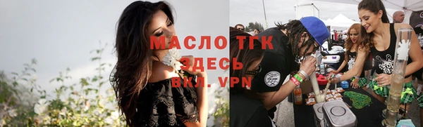 экстази Краснотурьинск