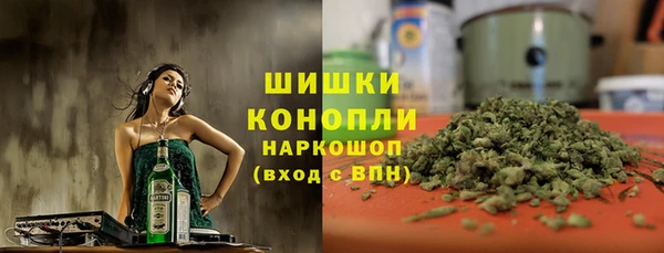 экстази Краснотурьинск