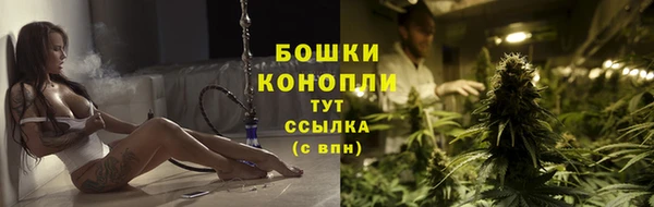экстази Краснотурьинск