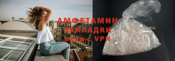 экстази Краснотурьинск