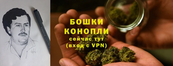 экстази Краснотурьинск