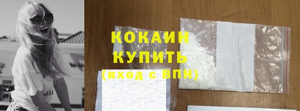 экстази Краснотурьинск