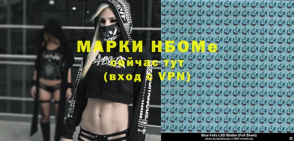 экстази Краснотурьинск
