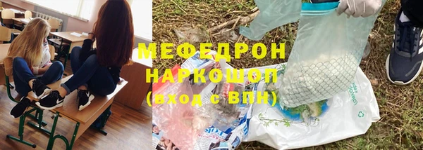экстази Краснотурьинск
