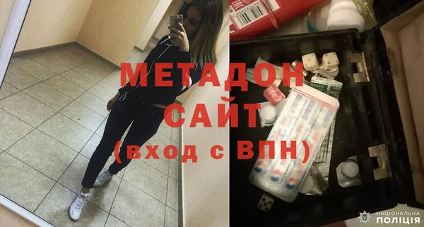 экстази Краснотурьинск