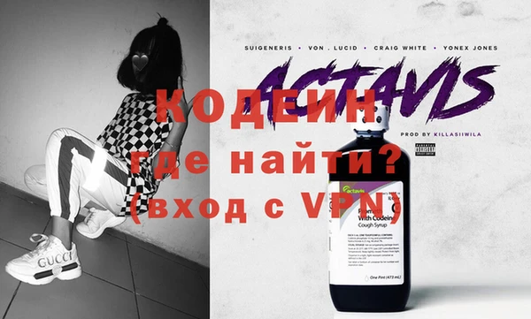 экстази Краснотурьинск
